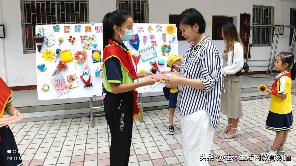 逸夫小学师德师风建设月主题教育活动总结_师德主题总结小学师风建设内容_小学师德师风建设工作总结