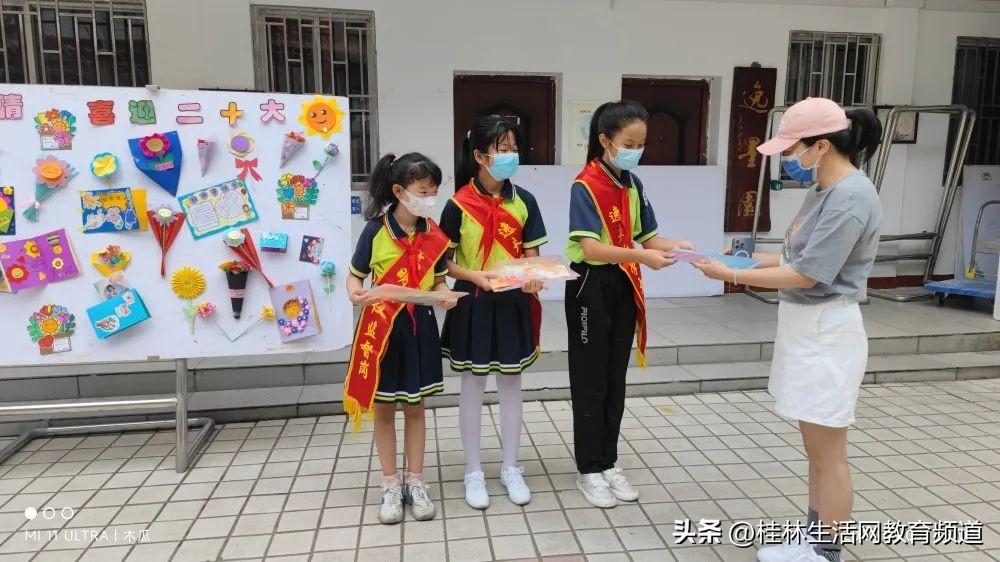 逸夫小学师德师风建设月主题教育活动总结_师德主题总结小学师风建设内容_小学师德师风建设工作总结