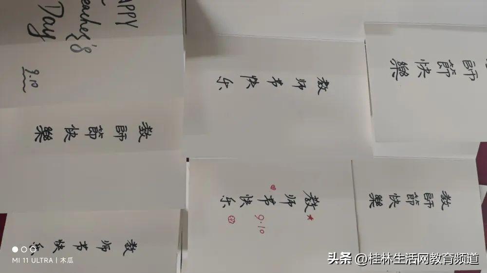 逸夫小学师德师风建设月主题教育活动总结_小学师德师风建设工作总结_师德主题总结小学师风建设内容