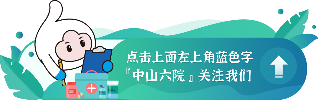 肠癌的饮食-肠癌食物表