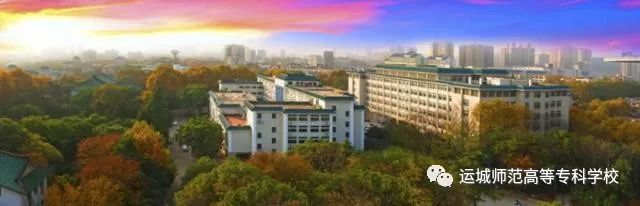 教育部直属重点师范大学名单_教育部直属重点师范大学_教育部直属重点师范院校