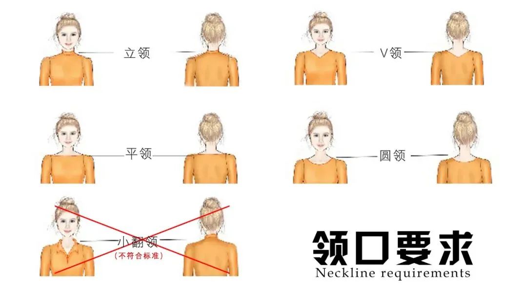 拉丁舞妆视频_拉丁舞者妆容_拉丁妆容