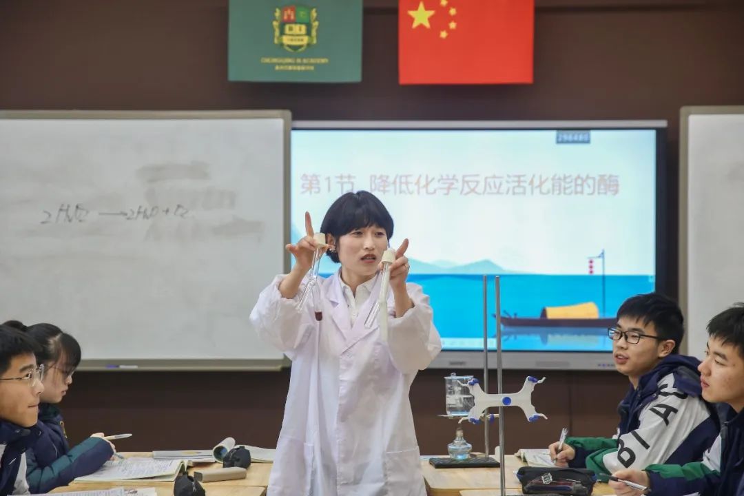 重庆时代培训学校地址_重庆时代教育培训学校_重庆新时代化妆学校