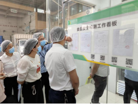 中山百顺餐饮服务有限公司_中山市百顺饮食管理服务有限公司_中山百顺饮食公司招聘