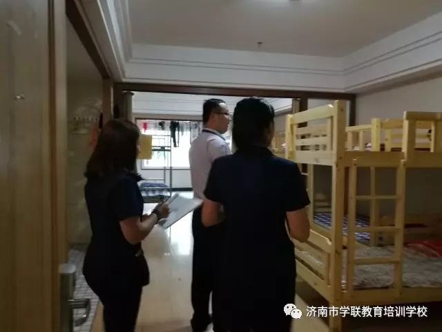 济南联领教育_济南学联教育培训学校_济南联领教育科技有限公司