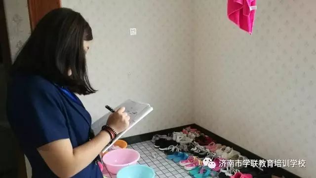 济南联领教育_济南联领教育科技有限公司_济南学联教育培训学校