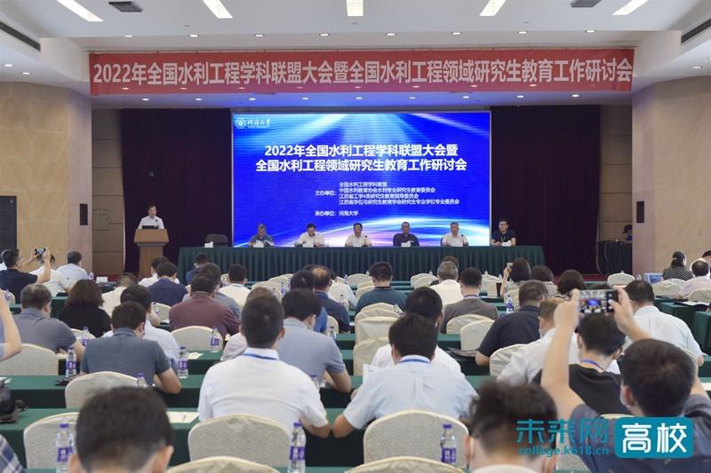 中国学位与研究生教育学会章程-中国学位和研究生教育学会官网