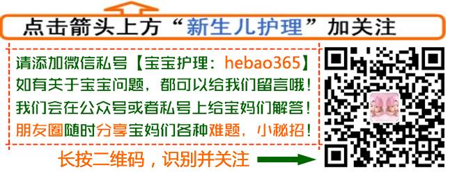 宝宝消化不良妈妈食谱_婴儿消化不良妈妈饮食_消化不良婴儿饮食妈妈吃什么