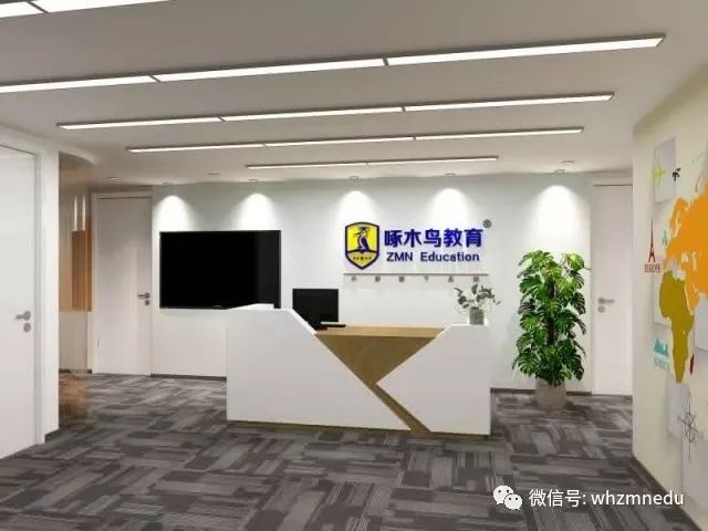 啄木鸟培训机构怎么样_啄木鸟教育好吗_啄木鸟教育机构