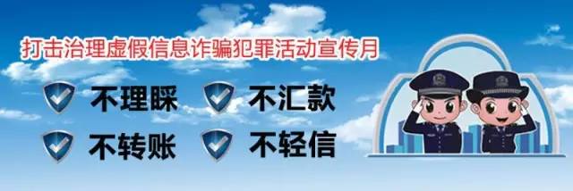 杭州科技网络公司_杭州网络科技有限公司_杭州网络科技骗局揭秘