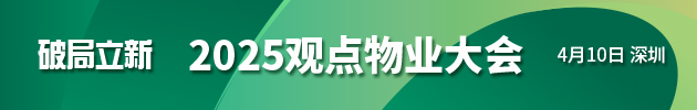 武汉万达电影乐园恢复营业了吗_万达电影乐园武汉官网_万达武汉电影科技乐园