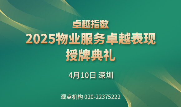 万达武汉电影科技乐园_万达电影乐园武汉官网_武汉万达电影乐园恢复营业了吗