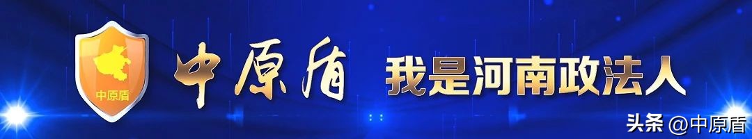 沁阳教育局局长是谁-沁阳市教育局局长2021