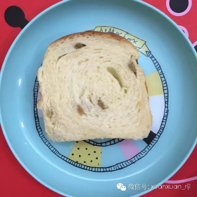 饮食安排宝宝一天喝多少水_14个宝宝一天饮食安排_饮食安排宝宝一天吃几次