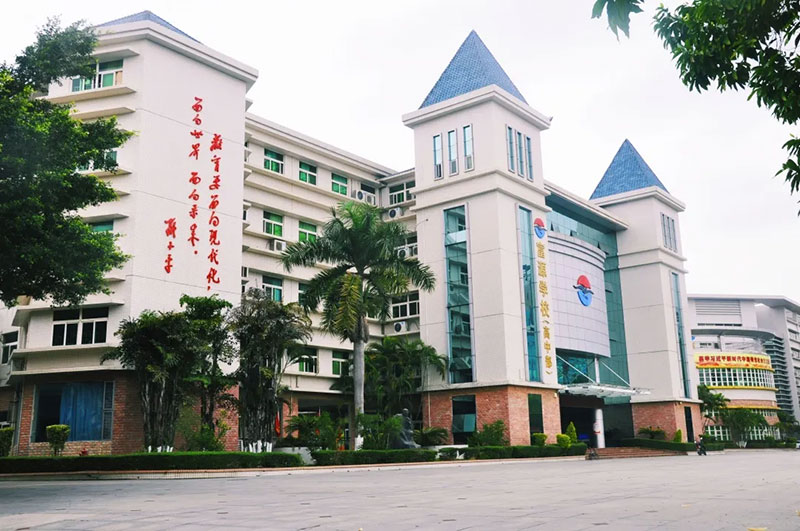 深圳市富源学校