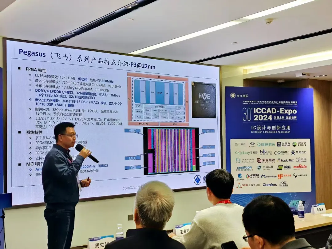 力科工器科技有限公司_力技科技有限公司_北京齐力科技有限公司