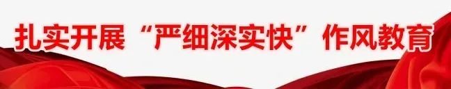 河北沧州泊头教育局_沧州泊头教育局局长_泊头市教育局局长叫什么名字