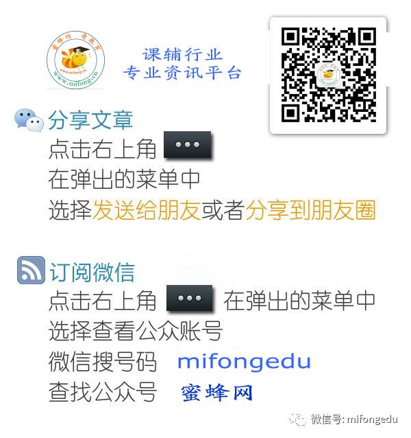 海风教育官网-官网海风教育app