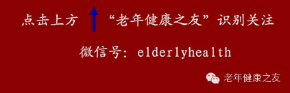 低嘌呤对痛风患者的意义_痛风低嘌呤饮食_痛风低嘌呤肉类