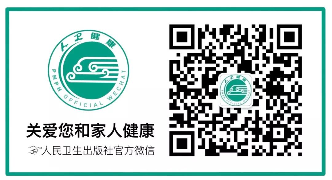 慢性浅表性胃窦炎饮食_浅表性慢性胃窦炎吃什么药_有慢性浅表性胃窦炎