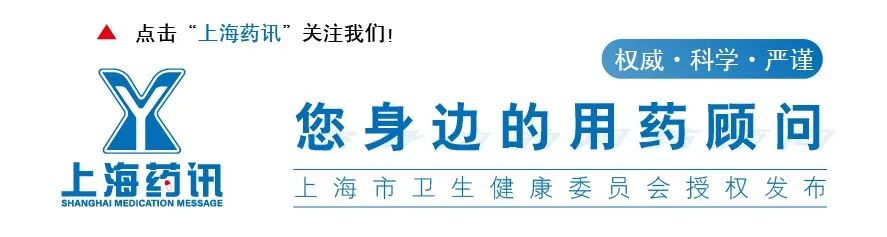 亚临床甲减 饮食-亚临床甲减的饮食