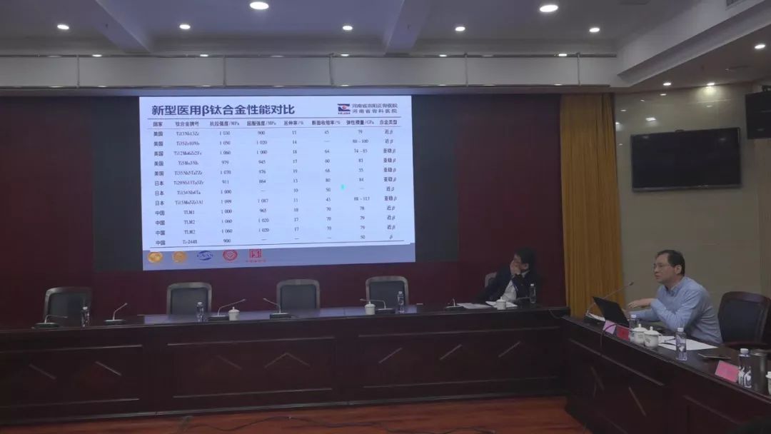北京科天科技_北京天久科技股份有限公司_北京科天科技有限公司怎么样