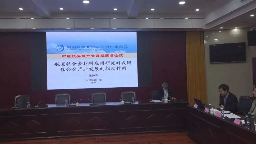 北京科天科技_北京科天科技有限公司怎么样_北京天久科技股份有限公司