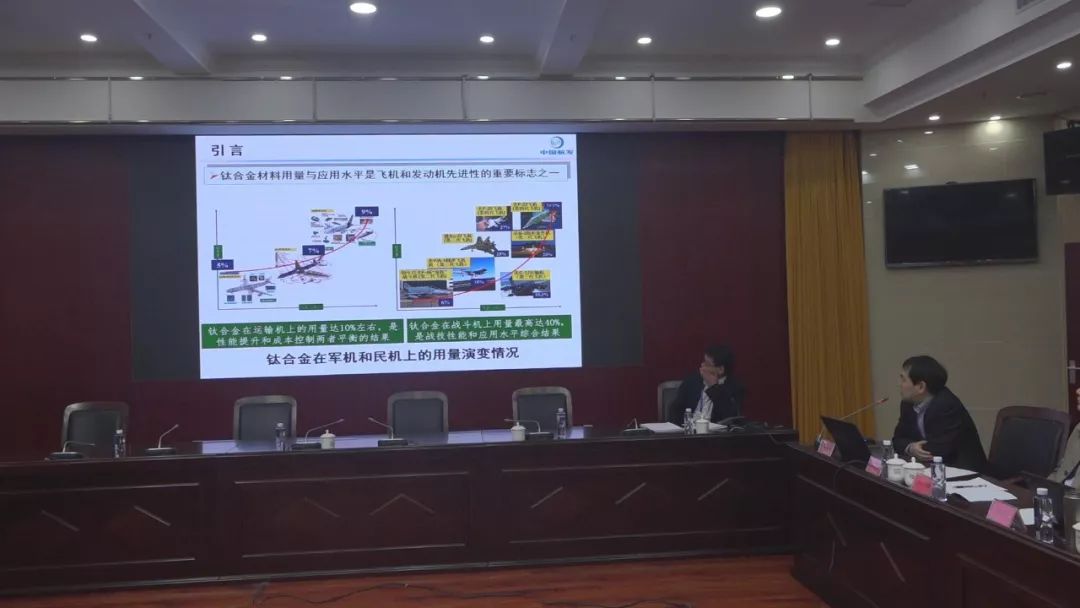 北京天久科技股份有限公司_北京科天科技有限公司怎么样_北京科天科技