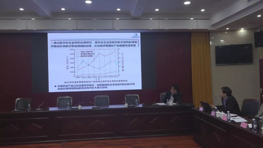 北京天久科技股份有限公司_北京科天科技有限公司怎么样_北京科天科技