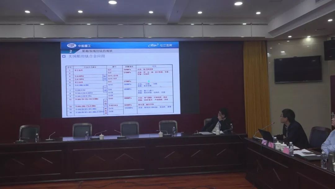 北京科天科技有限公司怎么样_北京科天科技_北京天久科技股份有限公司