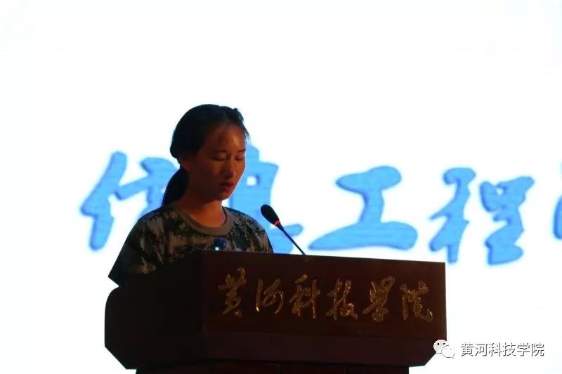 郑州科技学院院长名字_郑州科技学院党委书记_郑州科技学院院长寄语