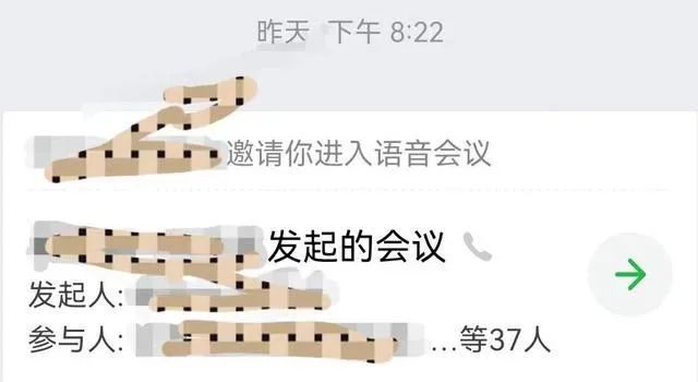 上海精锐教育总部地址_上海精锐教育总部电话号码_上海精锐总部上班时间