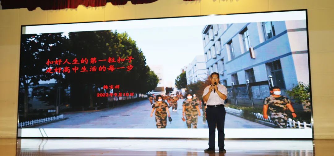 高中励志教育-励志高中学校