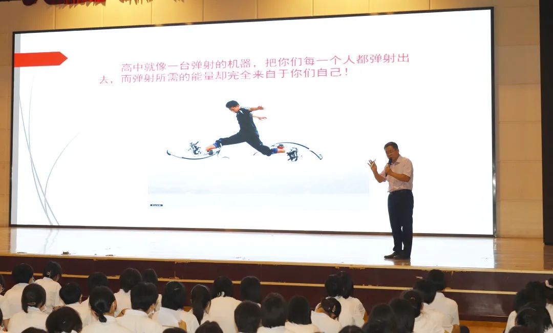 励志高中学校_励志高中教育视频_高中励志教育