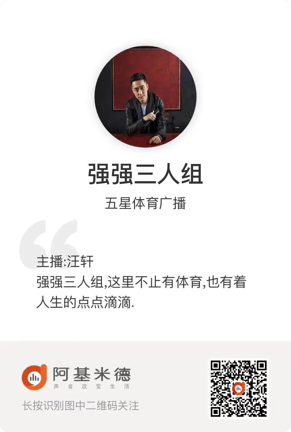 中国男足世界杯预选赛赛程积分_中国男足世界杯预选赛成绩_男足世界杯中国