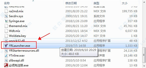 红色警戒2尤里的复仇-科技先锋_红警尤里的复仇小队是什么意思_尤里复仇科技前哨站什么用