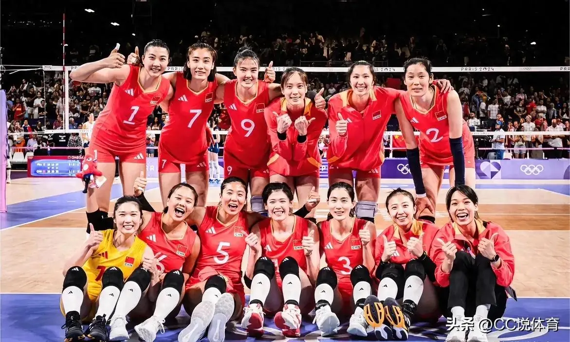 2025女排世界杯时间表-女排世界杯的时间
