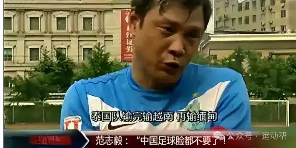中国队进2025世界杯_世界杯中国入围_中国队必进2022年世界杯