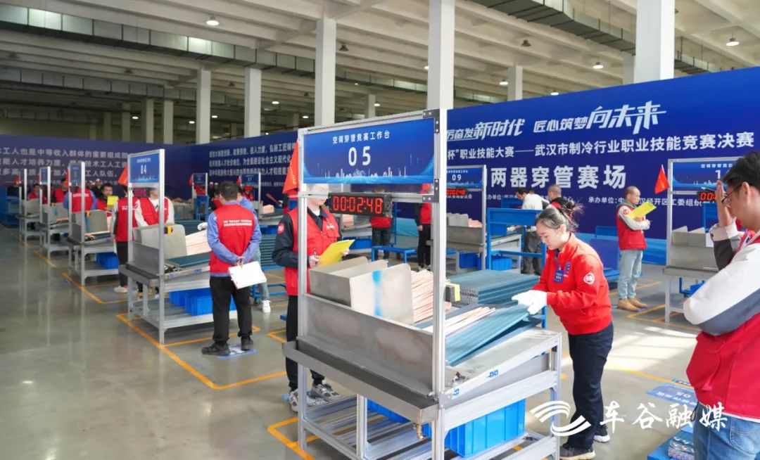 制冷与空调技能大赛视频_中国制冷空调行业大学生科技竞赛_全国大学生制冷空调大赛