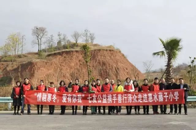 七友科技_七技科技_科技七巧板绘画