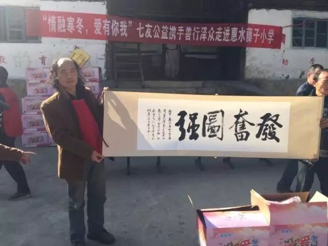 七技科技_七友科技_科技七巧板绘画