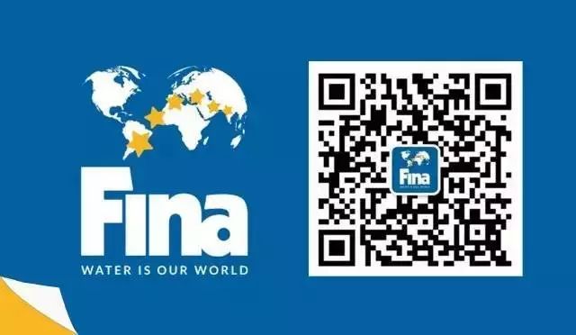 国际泳联世界游泳锦标赛_2020国际游泳联赛_国际泳联游泳世界杯