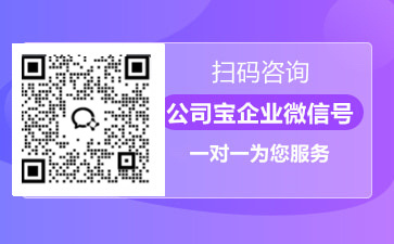 科技范围经营公司有哪些_科技公司的经营范围_科技公司经营范围怎么写