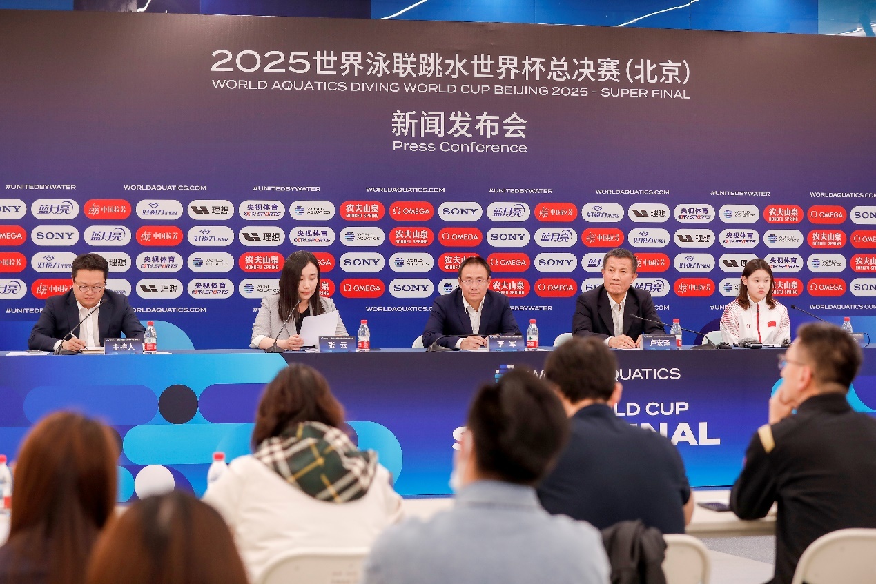吉祥物大赛_2021吉祥物设计大赛主题_2025世界杯吉祥物