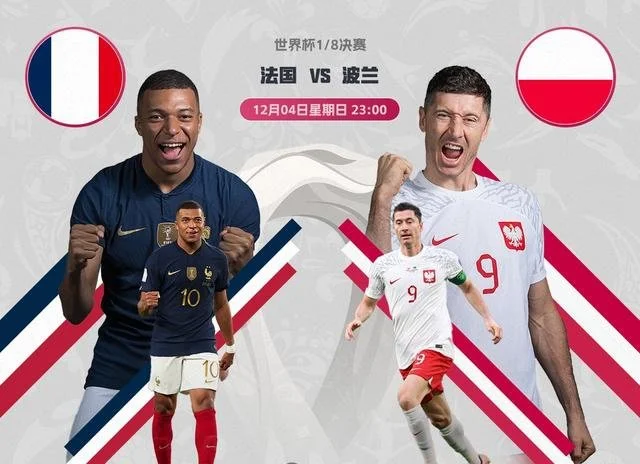 葡萄牙对韩国世界杯_2025年韩日世界杯美国队同葡萄牙_葡萄牙参加美洲杯