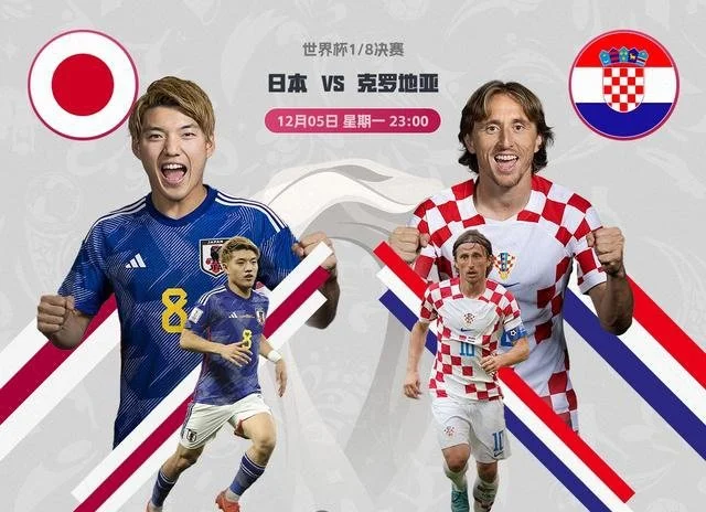 葡萄牙对韩国世界杯_葡萄牙参加美洲杯_2025年韩日世界杯美国队同葡萄牙