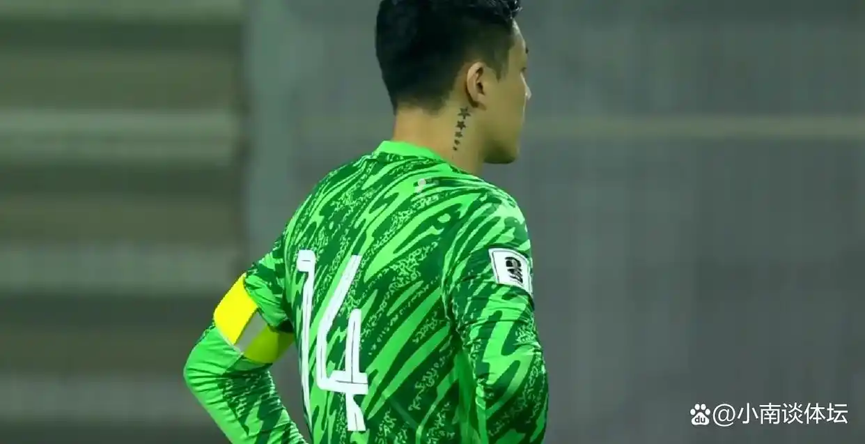 94世界杯日本-日本世界杯2022