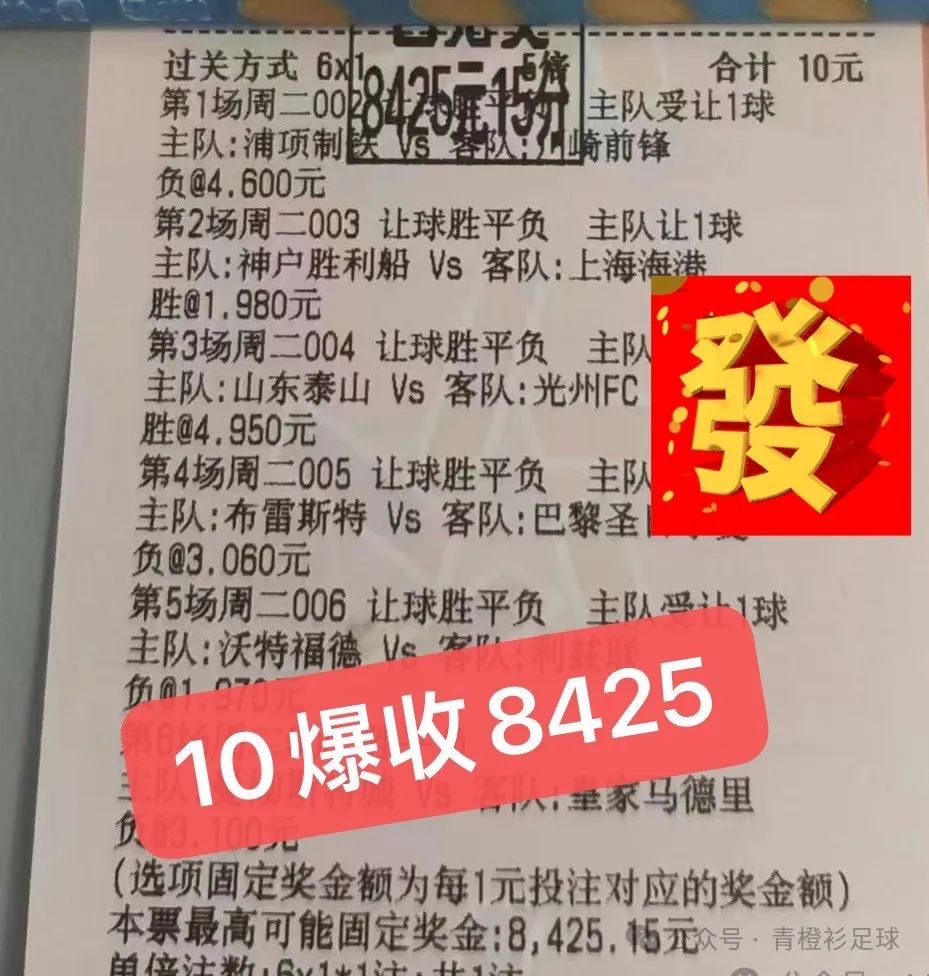 西班牙荷兰足球比赛_西班牙荷兰世界杯_世界杯2025荷兰vs西班牙