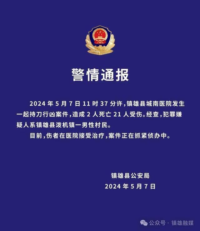 2025俄罗斯世界杯免签_俄罗斯欧洲杯免签_俄罗斯申办世界杯
