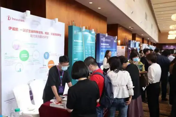 北京伊诺凯科技官网_北京伊诺凯员工福利_北京伊诺凯科技有限公司